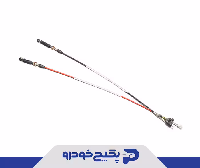 کابل تعویض دنده A13-1703090AB چری