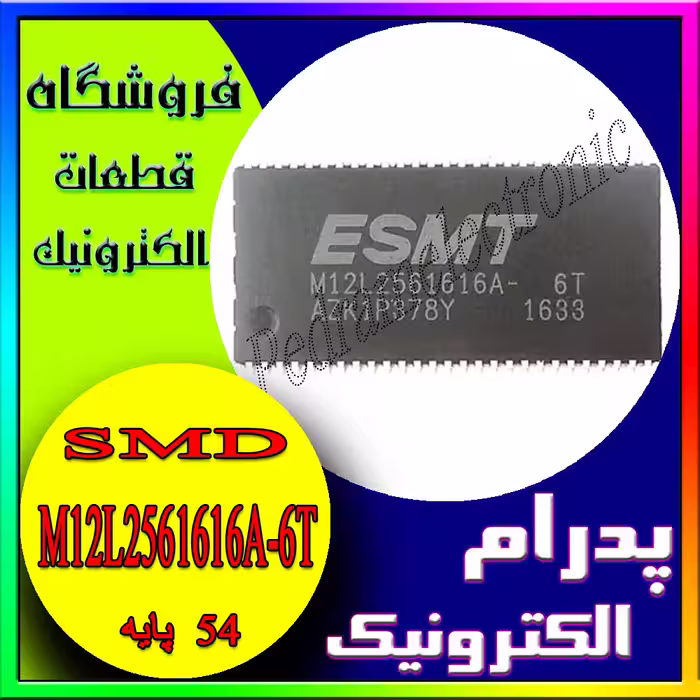 آی سی M12L2561616A-6T ORG