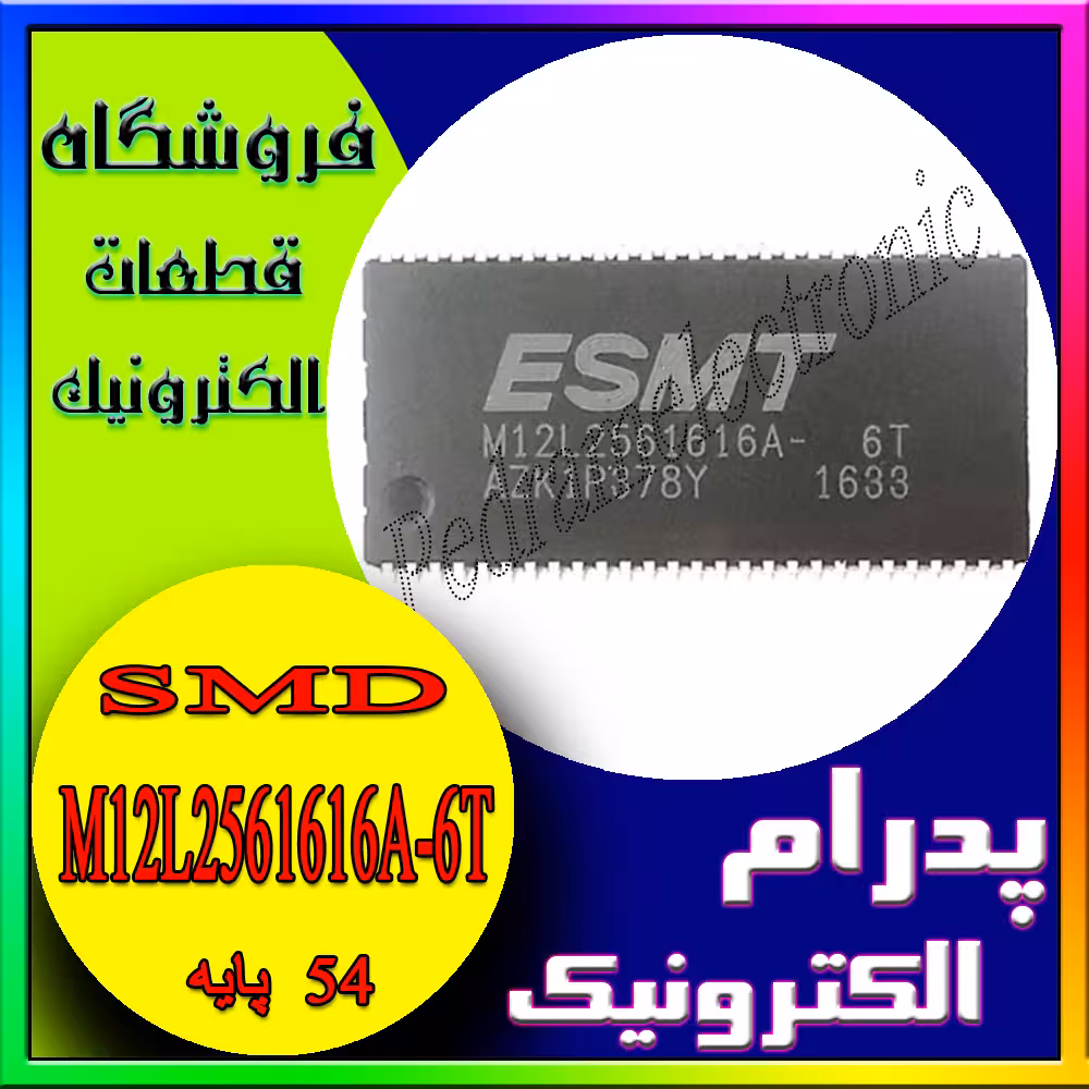 آی سی M12L2561616A-6T ORG