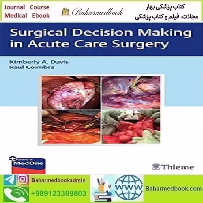 Surgical Decision Making in Acute Care Surgery 2020