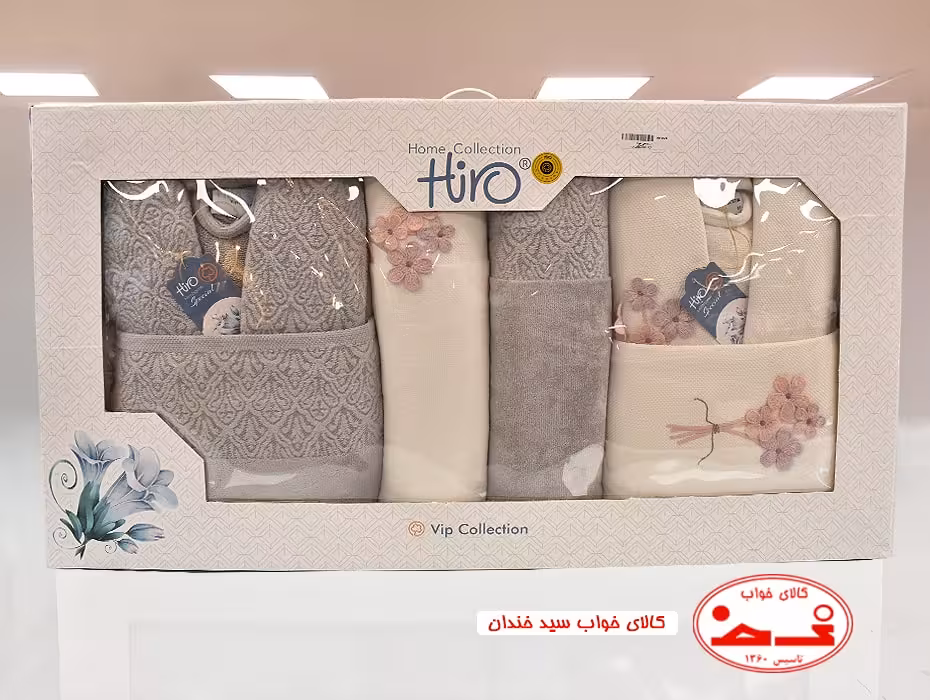 ست حوله عروس داماد گلدوزی 15