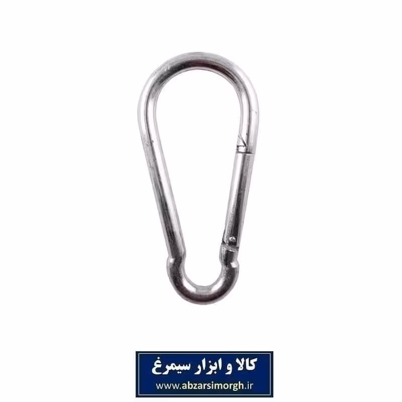 کارابین فولادی ساده سایز 8 سانت در 2 مدل ترک و معمولی HKN-002
