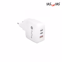 شارژر دیواری 65 وات پرووان مدل PWC565