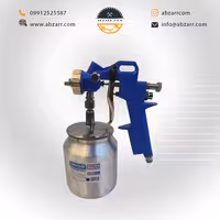 پیستوله کاسه زیر S990 S  ساتر (( اقساط یک ساله ))