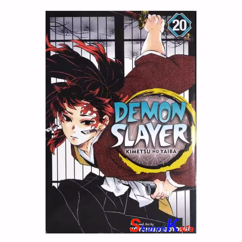 کتاب مانگا DEMON SLAYER جلد 20 اثر KOYOHARO GOTOUGE