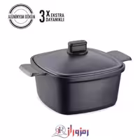 قابلمه کرکماز کاسترا سایز 20 مدل A2581