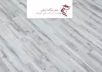پارکت لمینت آرتا کد 840