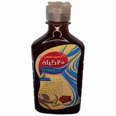 شامپو بیست گیاه (250 گرم)