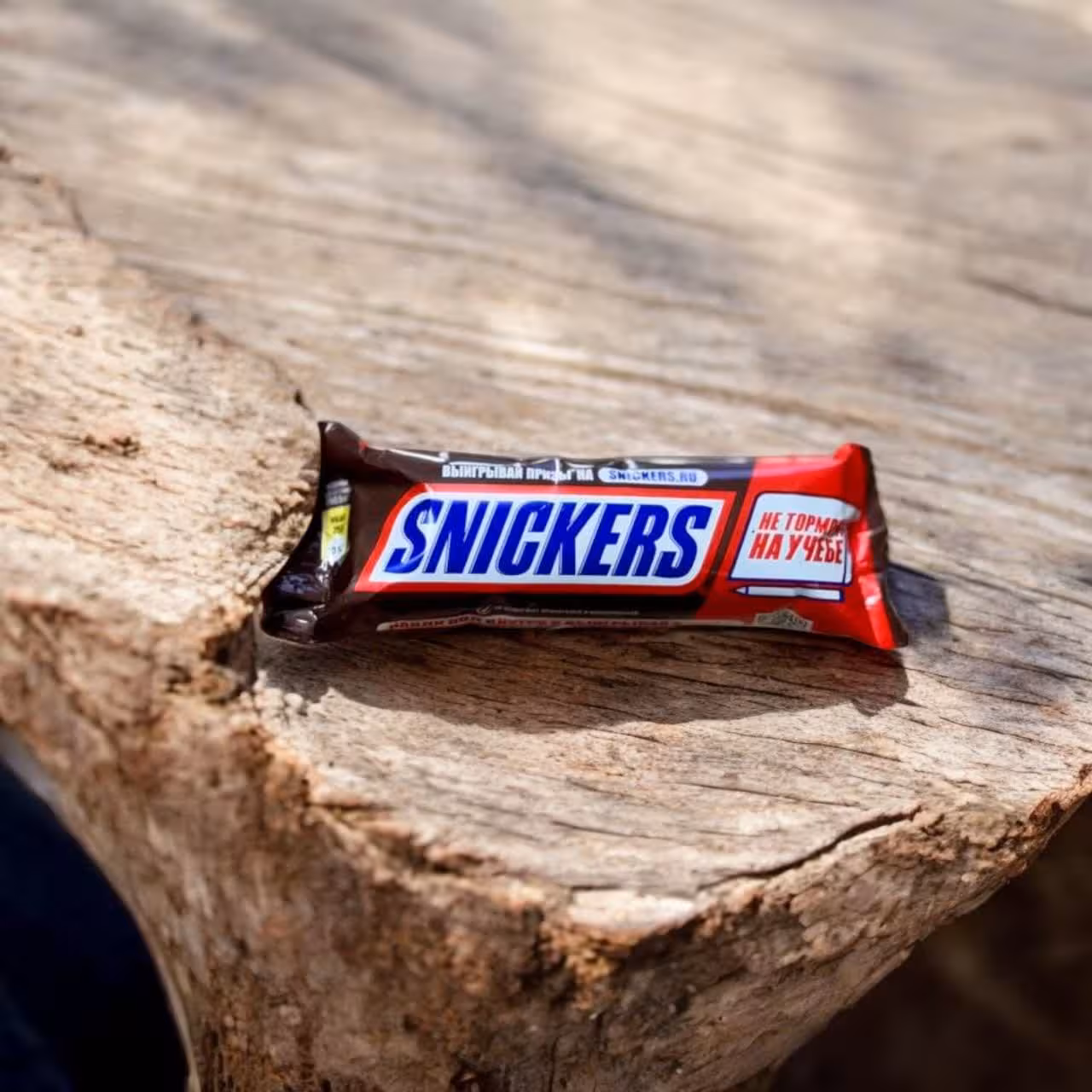 شکلات اسنیکرز snickers