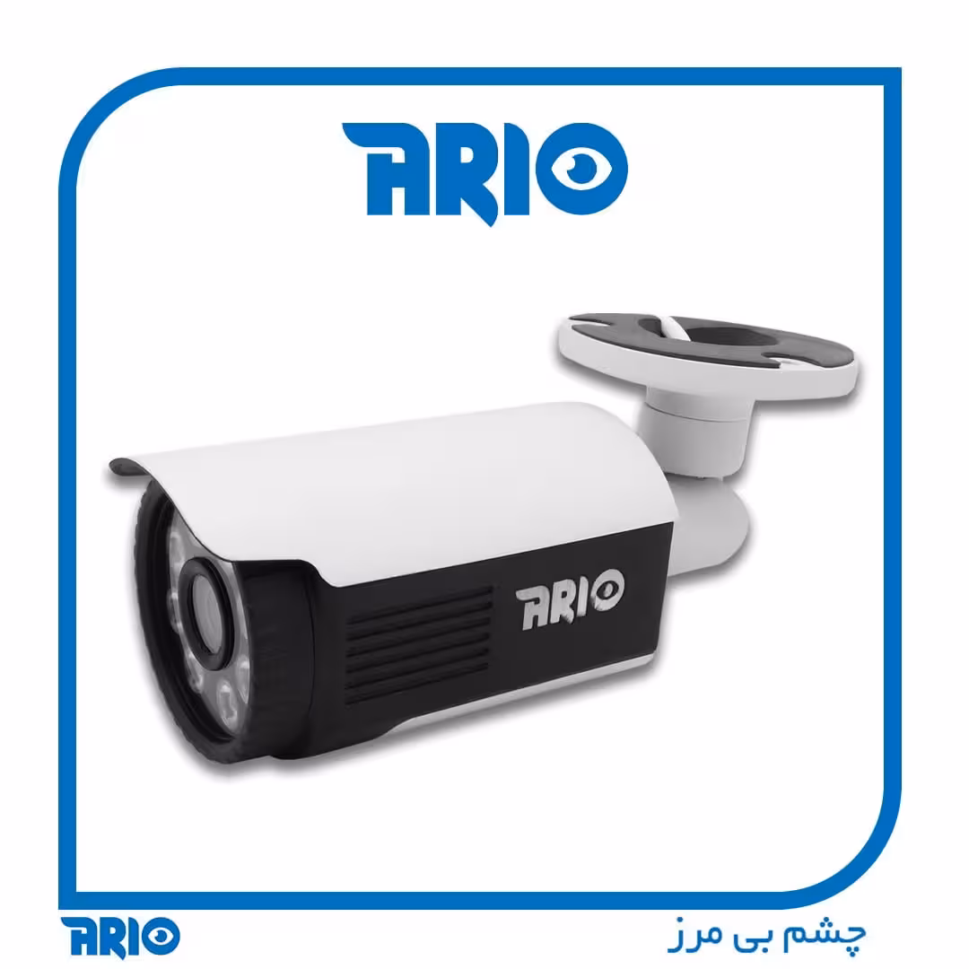 دوربین مداربسته بولت وارم لایت آریو AR-HB3202-QM