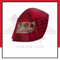 چراغ عقب (خطر) راست جیلی GC6 الیت