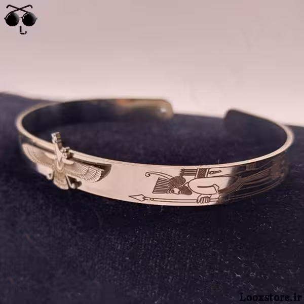 دستبند فروهر و سرباز هخامنشی استیل