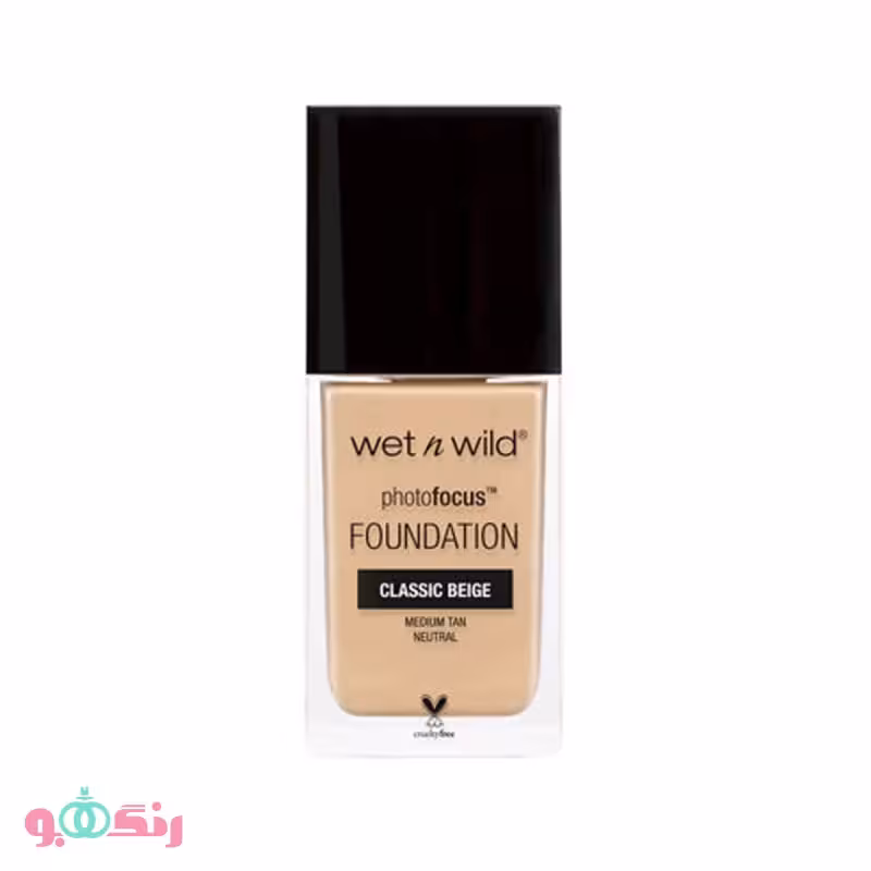 کرم پودر وت ان وایلد Wet n Wild رنگ Classic Beige E371c مخصوص پوست چرب