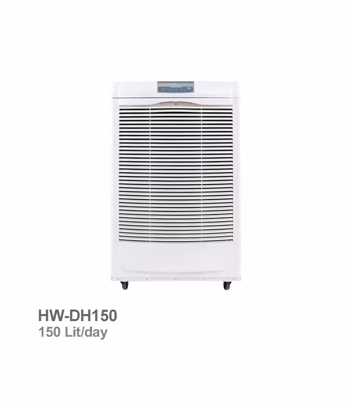 رطوبت گیر استخر هایواتر مدل HW-DH150