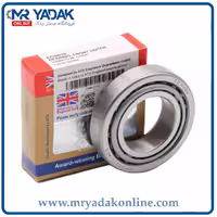 بلبرینگ کوچک چرخ جلو 67048 تراکتور فرگوسن 285-399 برند ATS