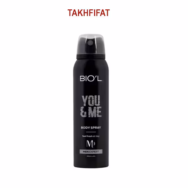 اسپری بدن مردانه مدل You And Me حجم 150میل بیول