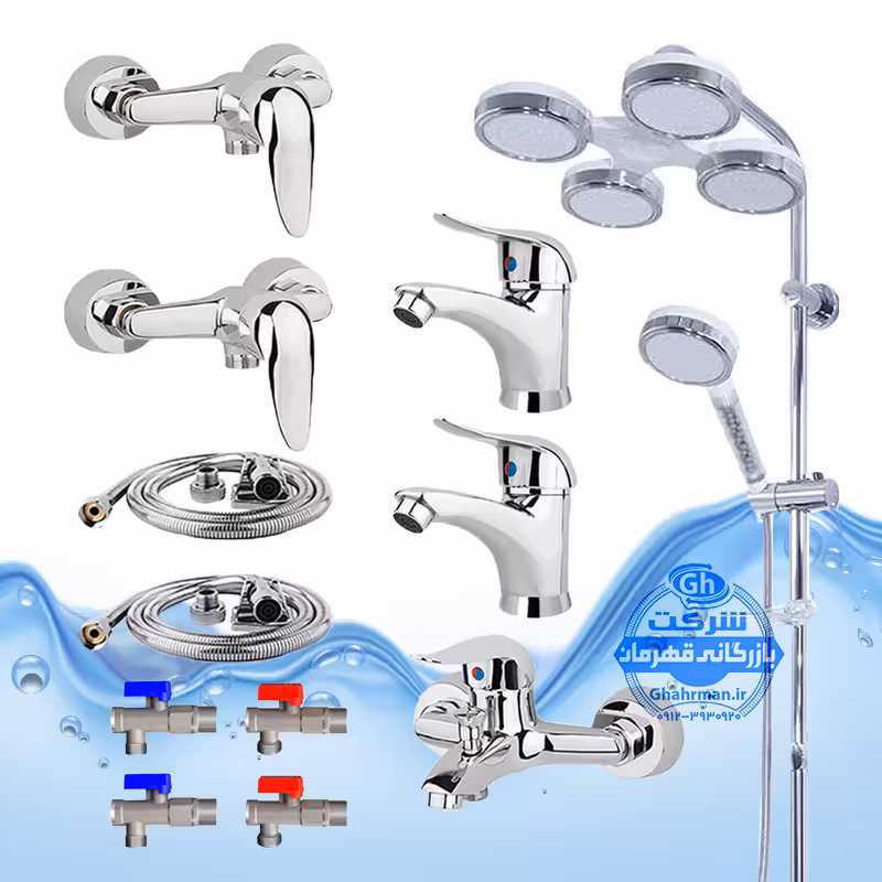 ست 12 عددی شیرآلات برند آیدا صنعت مدل قهرمان اردکی | دو عدد شیر روشویی   شیر حمام   شیر توالت   علم دوش هلی شاتی   دو عدد شلنگ توالت   دو عدد شلنگ استیل   چهار عدد شیر پیسوار | کروم براق