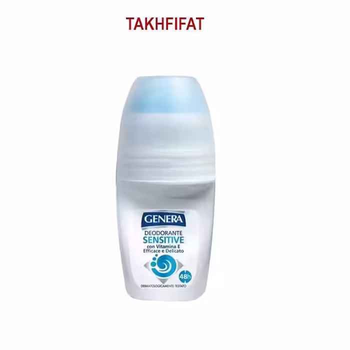 مام رول زنانه جنرا ( GENERA ) ساخت ایتالیا مدل Sensitive حجم 50 میل