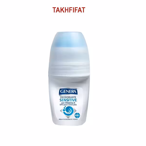 مام رول زنانه جنرا ( GENERA ) ساخت ایتالیا مدل Sensitive حجم 50 میل