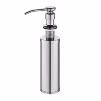 پمپ مایع توکار مدل AE49 | کالا مکس