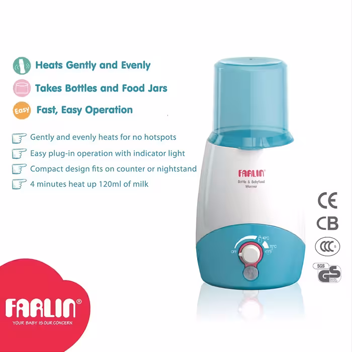 گرمکن شیشه شیر و غذا فارلین FARLIN