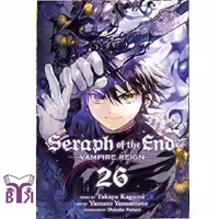 مانگا Seraph of the end جلد 26