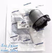 بوش اکسل گرد 206 برند همتک