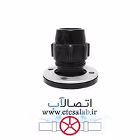 اتصال فلنچدار پلی اتیلن استاندارد