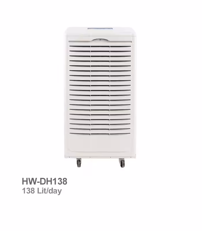 رطوبت گیر استخر هایواتر مدل HW-DH138