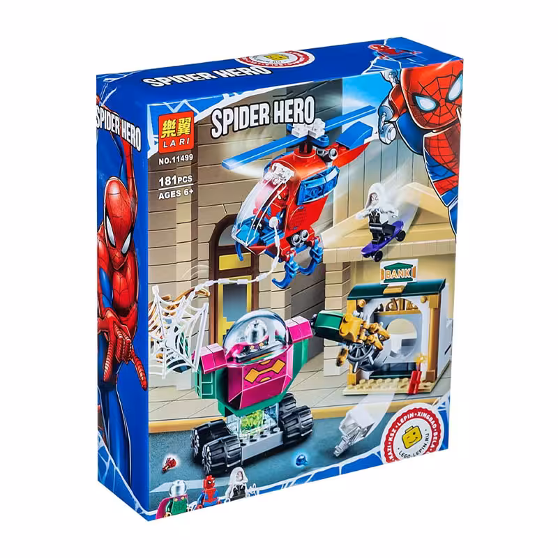 ساختنی لگو اسپایدرمن مدل SPIDERHERO کد 11499