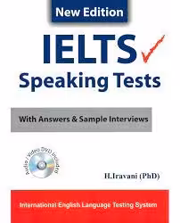 IELTS Speaking tests