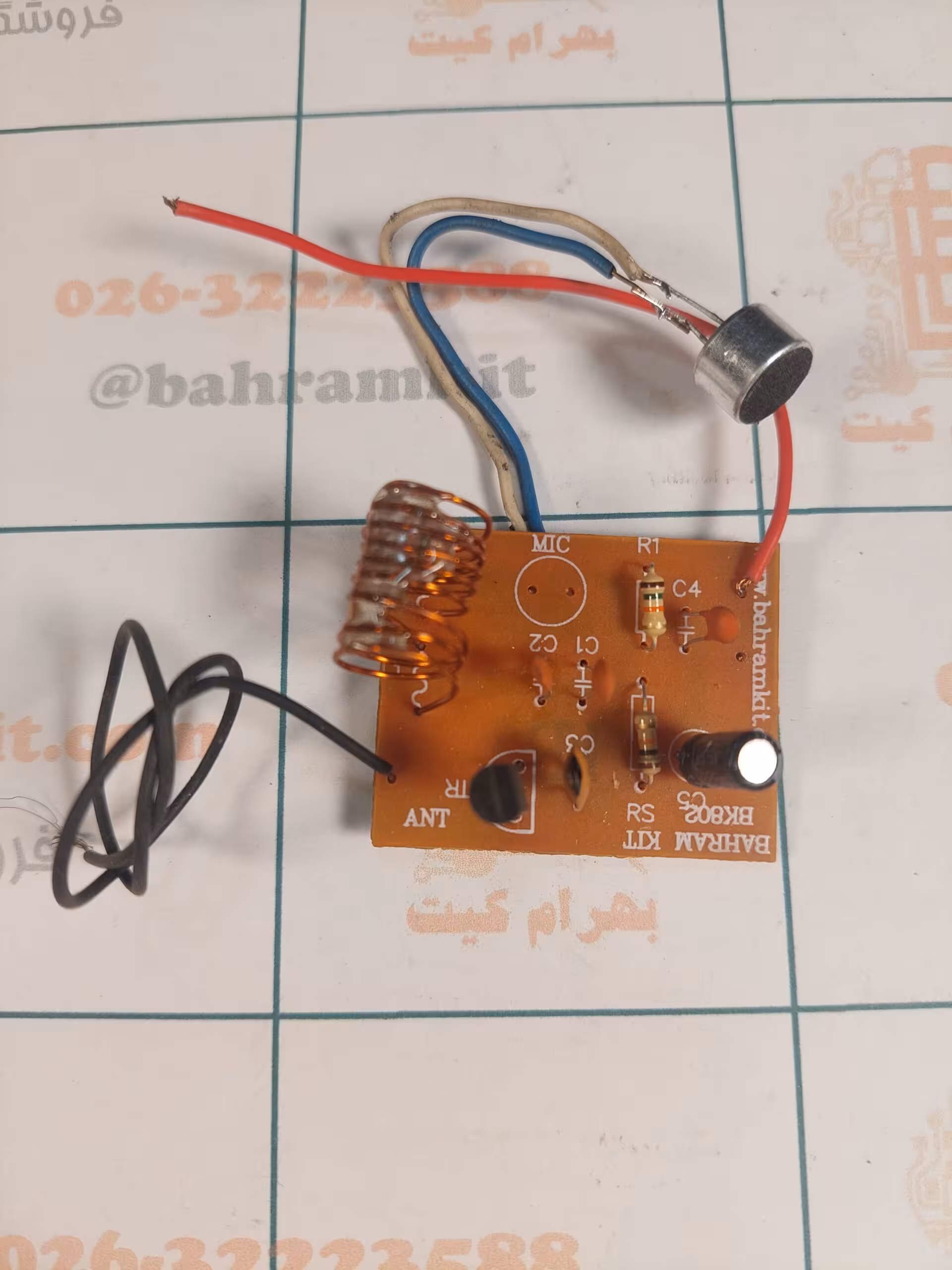 کیت فرستنده اسیلاتور FM ( پخش صدا روی رادیوی FM )