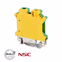 ترمینال ریلی ارت سایز 6 NSC