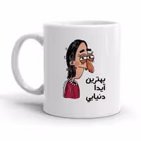 خرید ماگ-لیوان  آیدا کد 2105