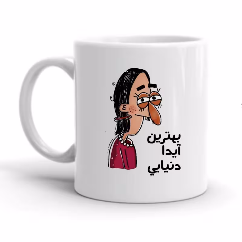 خرید ماگ-لیوان  آیدا کد 2105