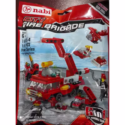 ساختنی نبی مدل Fire Brigade