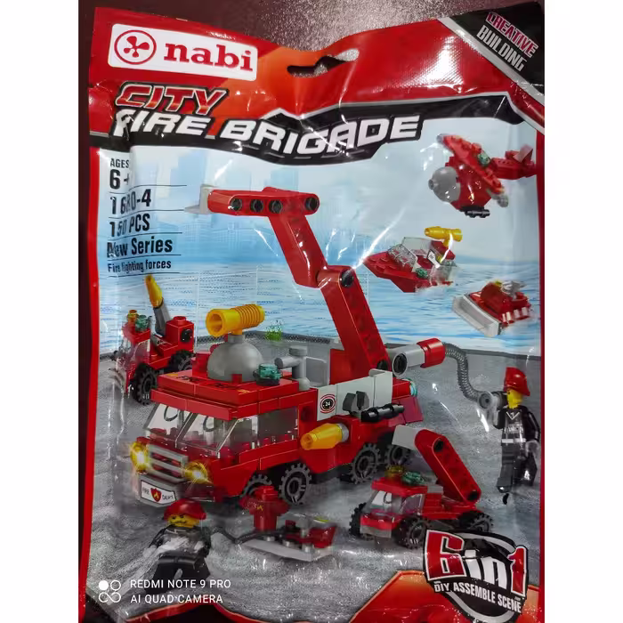 ساختنی نبی مدل Fire Brigade