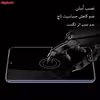 برچسب پوششی اینفینیتی مدل PRO MAX مناسب برای گوشی موبایل سامسونگ GALAXY A02 / M02 به همراه محافظ صفحه نمایش