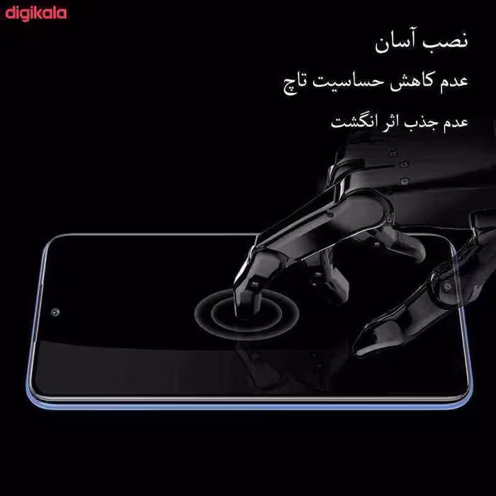 برچسب پوششی اینفینیتی مدل PRO MAX مناسب برای گوشی موبایل سامسونگ GALAXY A02 / M02 به همراه محافظ صفحه نمایش