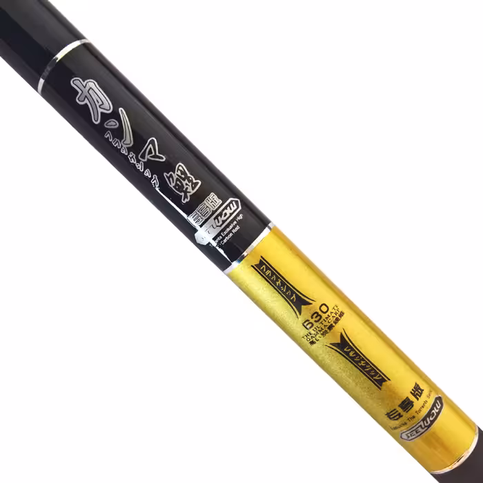چوب ماهیگیری سیلوو مدل Gamma Carp 6.30 به همراه پک طعمه هونگ ژیانگ