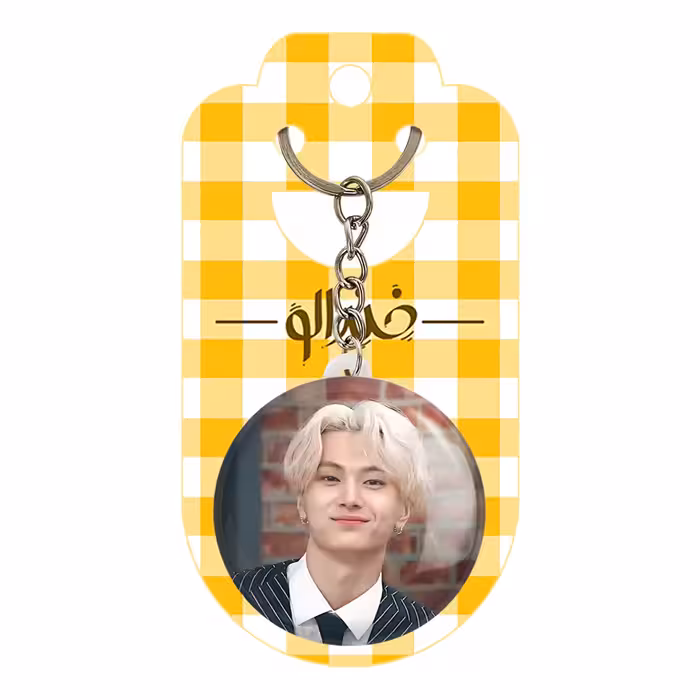 جاکلیدی خندالو مدل جی گروه انهایپن کد 12318