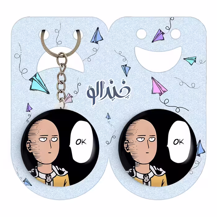 پیکسل خندالو مدل سایتاما انیمه مرد تک مشتی One Punch Man کد 10520 به همراه جاکلیدی