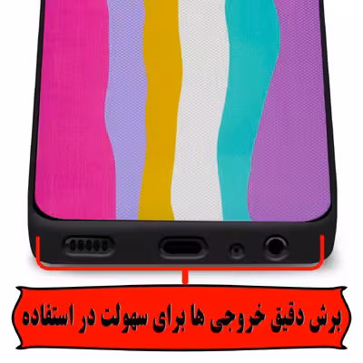 کاور کینگ پاور مدل Rang21 مناسب برای گوشی موبایل سامسونگ Galaxy A22 4G به همراه پایه نگهدارنده