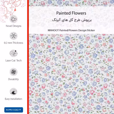برچسب پوششی ماهوت مدل Painted-Flowers مناسب برای گوشی موبایل آنر 50