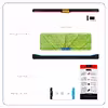 برچسب پوششی ماهوت مدل Leaf-Texture مناسب برای تبلت مایکروسافت Surface 2 RT 2013
