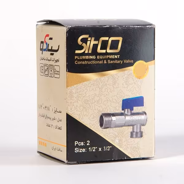 شیر پیسوار سیتکو مدل 3/8x1/2 مجموعه 2 عددی