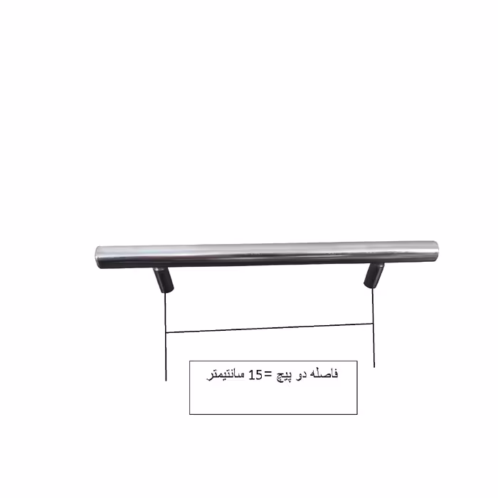 دستگیره کابینت مدل میله ای کد MIL150 بسته 3 عددی