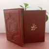 کتاب دیوان حافظ انتشارات راه بیکران 