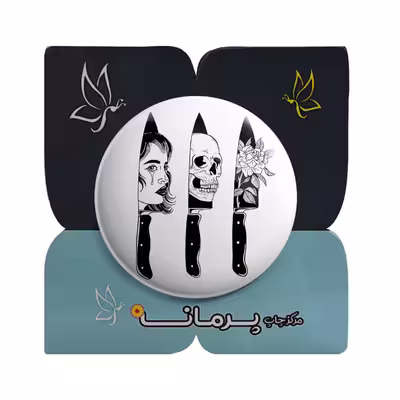 پیکسل پرمانه مدل غمگین کدpm.4651