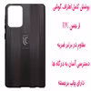 کاور مدل M1916 مناسب برای گوشی موبایل سامسونگ Galaxy A72 